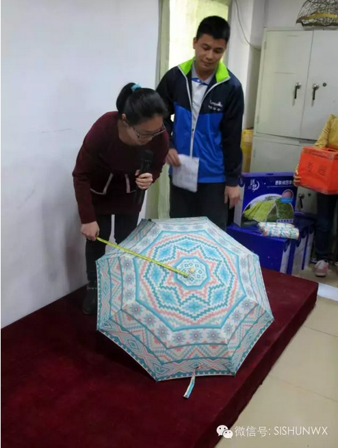 图片19.png