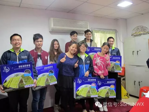 图片20.png