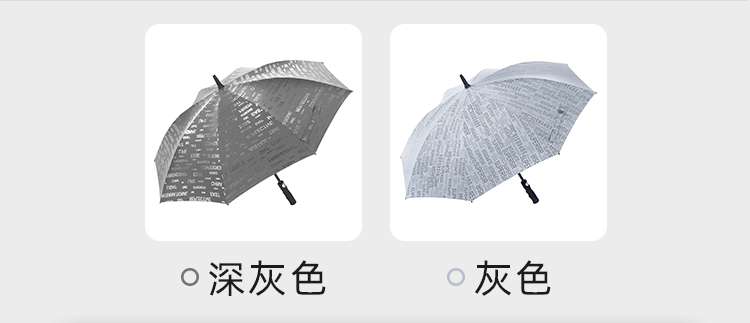 产品详情页-2078-防风风雨-国产麻豆激情开伞-手动收-中文_06