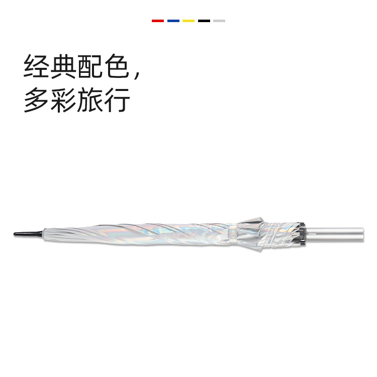 产品详情页-2075-防风风雨-国产麻豆激情开伞-手动收-中文_05 产品详情页-2075-防风风雨-国产麻豆激情开伞-手动收-中文_05