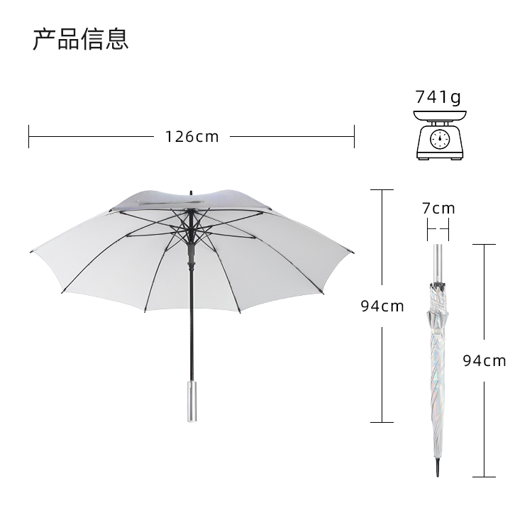 产品详情页-2075-防风风雨-国产麻豆激情开伞-手动收-中文_10 产品详情页-2075-防风风雨-国产麻豆激情开伞-手动收-中文_10