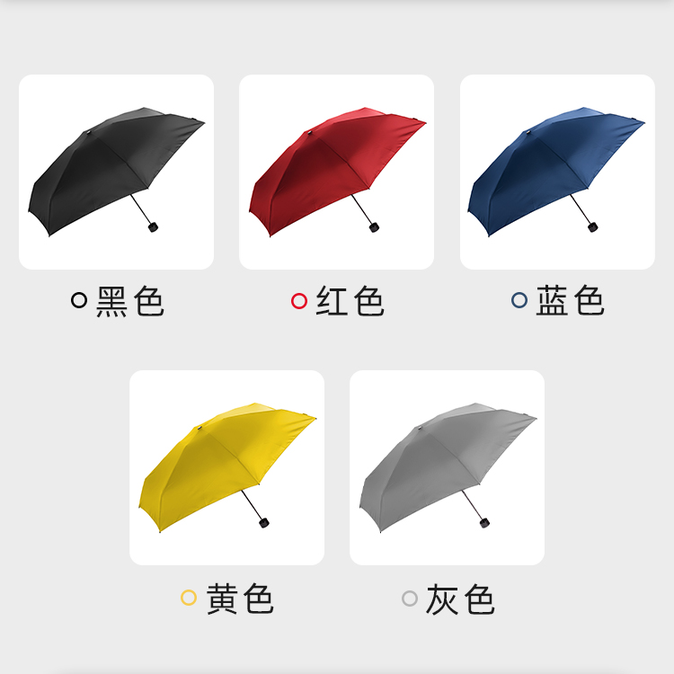 产品详情页-TU3073-防风防雨-手动伞-中文_06 产品详情页-TU3073-防风防雨-手动伞-中文_06