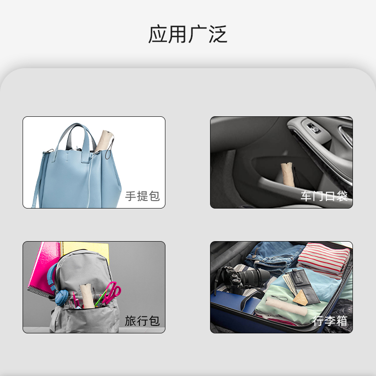 产品详情页-TU3016-晴雨两用-手动伞-中文_04 产品详情页-TU3016-晴雨两用-手动伞-中文_04