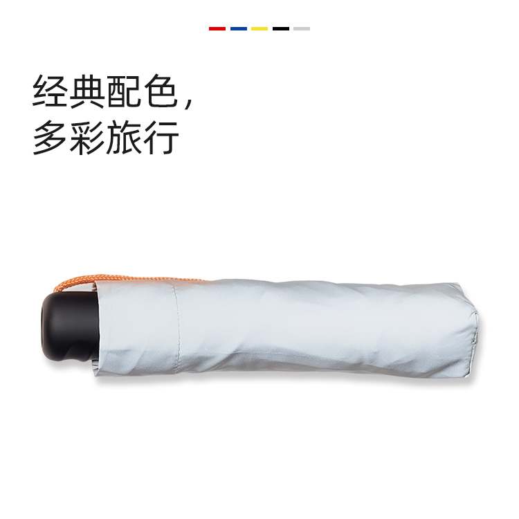 产品详情页-TU3012-防风防雨-手动伞-中文_05 产品详情页-TU3012-防风防雨-手动伞-中文_05