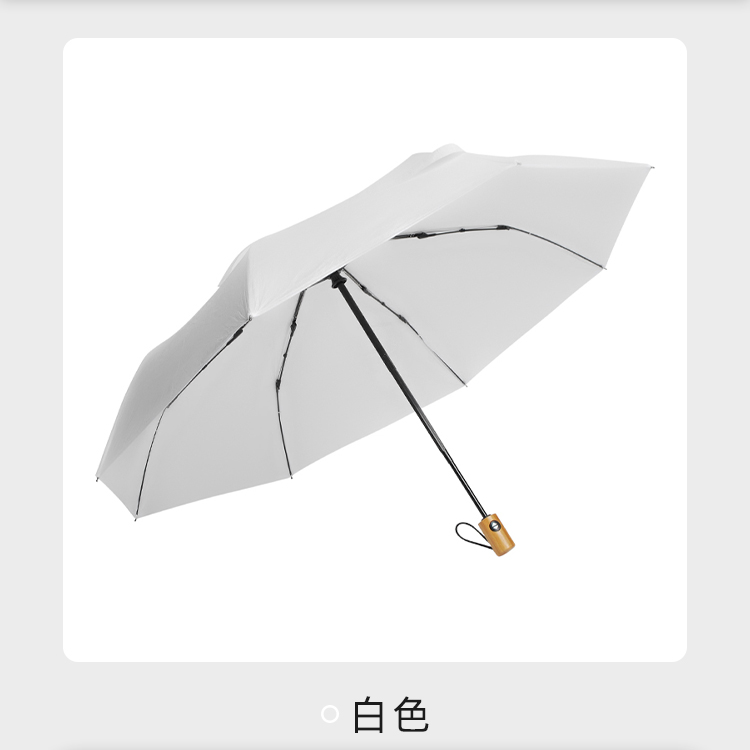 产品详情页-TU3008-防风防雨-国产麻豆激情伞-中文_06 产品详情页-TU3008-防风防雨-国产麻豆激情伞-中文_06