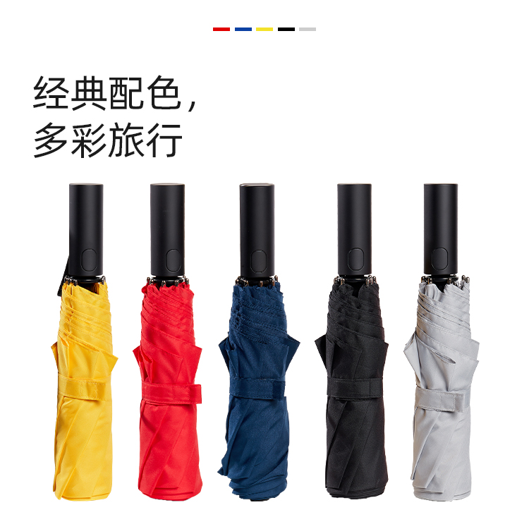产品详情页-TU3005-防风防雨-国产麻豆激情伞-中文_05 产品详情页-TU3005-防风防雨-国产麻豆激情伞-中文_05