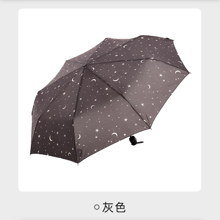 产品详情页-TU3003-防风防雨-手动伞-中文_06 产品详情页-TU3003-防风防雨-手动伞-中文_06