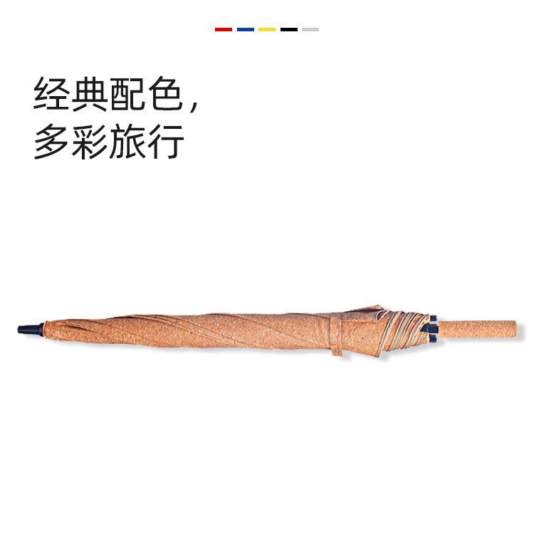 产品详情页-2073-防风风雨-手动伞-中文_05 产品详情页-2073-防风风雨-手动伞-中文_05