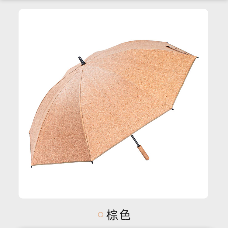 产品详情页-2073-防风风雨-手动伞-中文_06 产品详情页-2073-防风风雨-手动伞-中文_06
