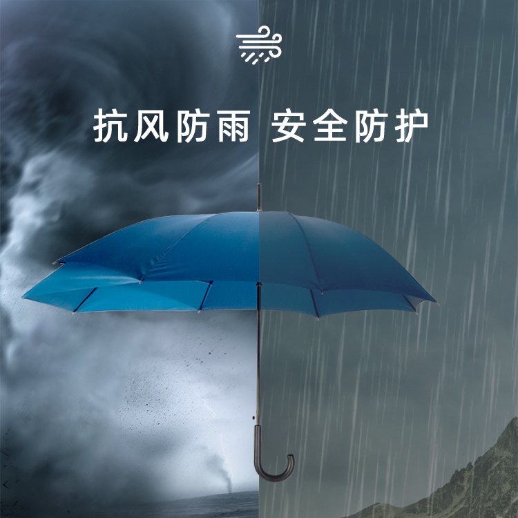 产品详情页-2099-国产麻豆激情开防风双层伞-中文_03