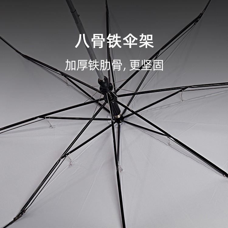 产品详情页-TU3022-防风防雨-国产麻豆激情开手动收-中文_02