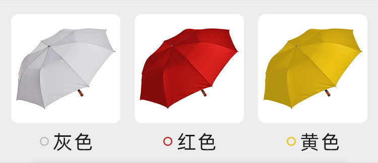 产品详情页-TU3022-防风防雨-国产麻豆激情开手动收-中文_06