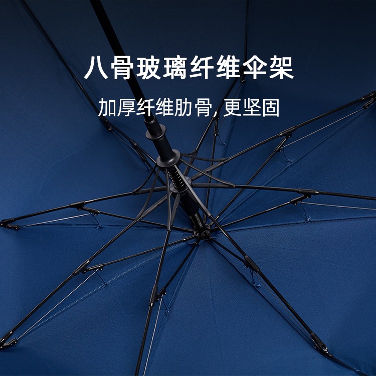 产品详情页-TU3026-防风防雨-国产麻豆激情开手动收-中文_02