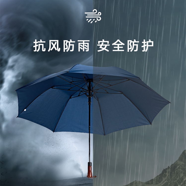 产品详情页-TU3026-防风防雨-国产麻豆激情开手动收-中文_03