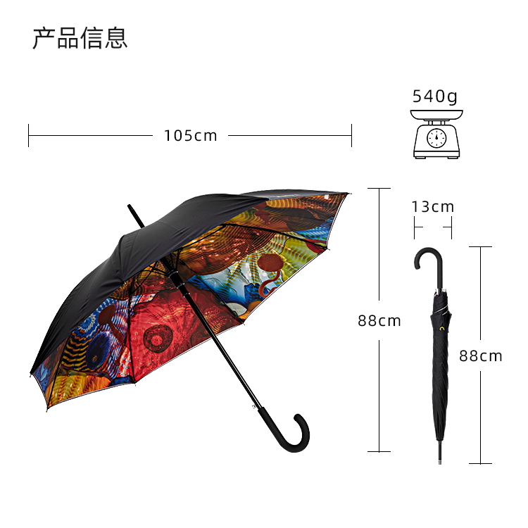 产品详情页-TU3030-防风风雨-国产麻豆激情开-手动收_10