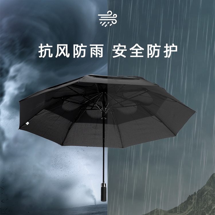 产品详情页-TU3077-防风防雨-国产麻豆激情开手动收-中文_03