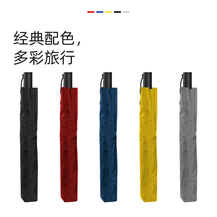 产品详情页-TU3077-防风防雨-国产麻豆激情开手动收-中文_05