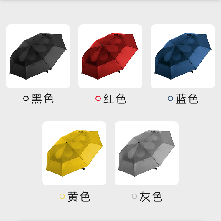 产品详情页-TU3077-防风防雨-国产麻豆激情开手动收-中文_06