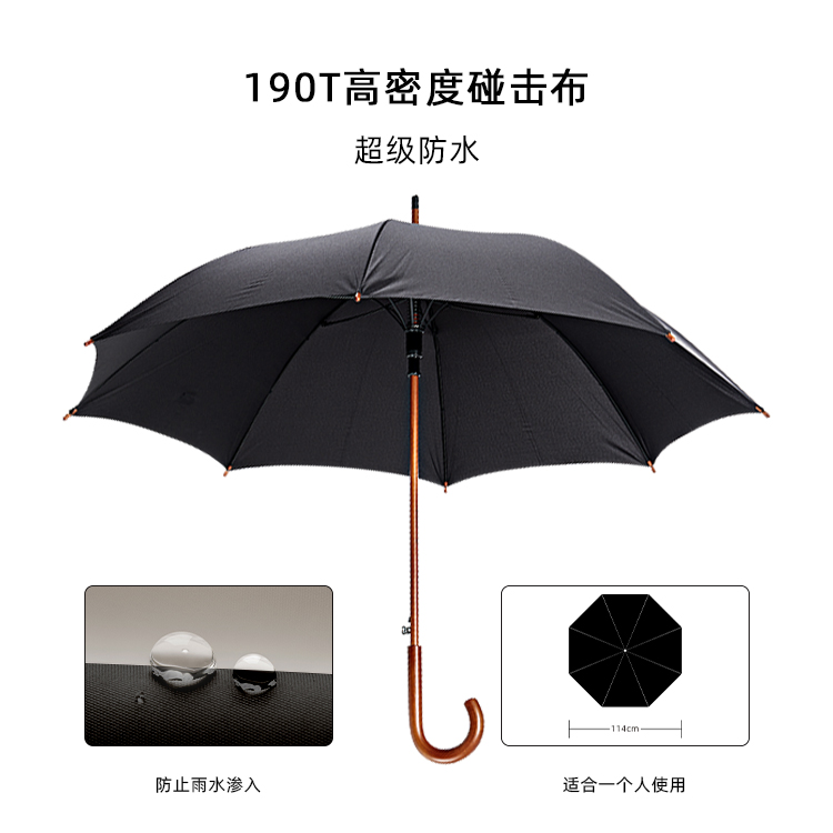 产品详情页-TU3082-防风风雨-国产麻豆激情开-手动收-中文_01