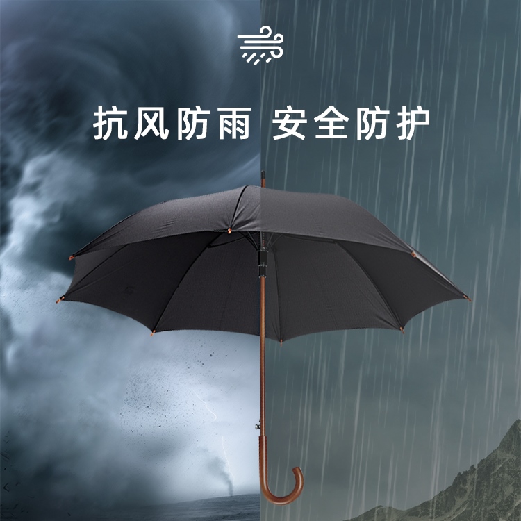产品详情页-TU3082-防风风雨-国产麻豆激情开-手动收-中文_03