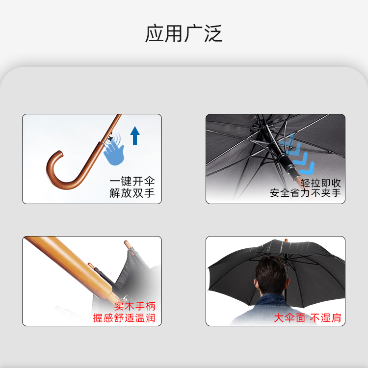 产品详情页-TU3082-防风风雨-国产麻豆激情开-手动收-中文_04