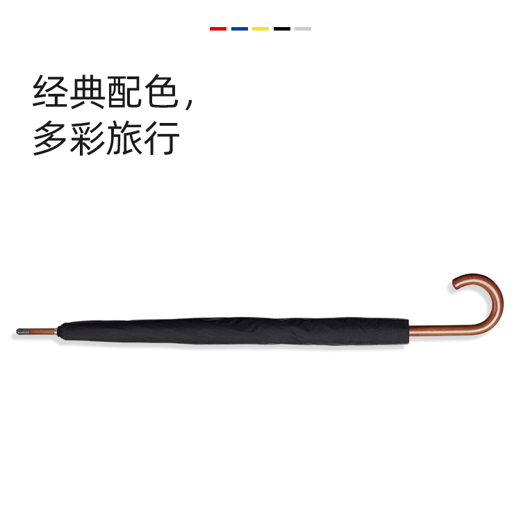 产品详情页-TU3082-防风风雨-国产麻豆激情开-手动收-中文_05