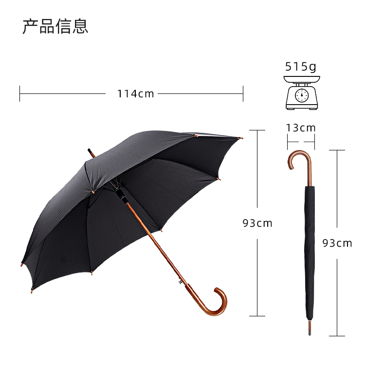 产品详情页-TU3082-防风风雨-国产麻豆激情开-手动收-中文_10