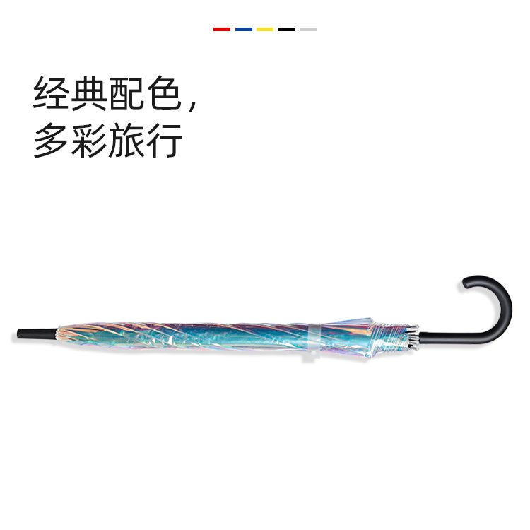 产品详情页-TU3083-防风风雨-国产麻豆激情开-手动收-中文_05