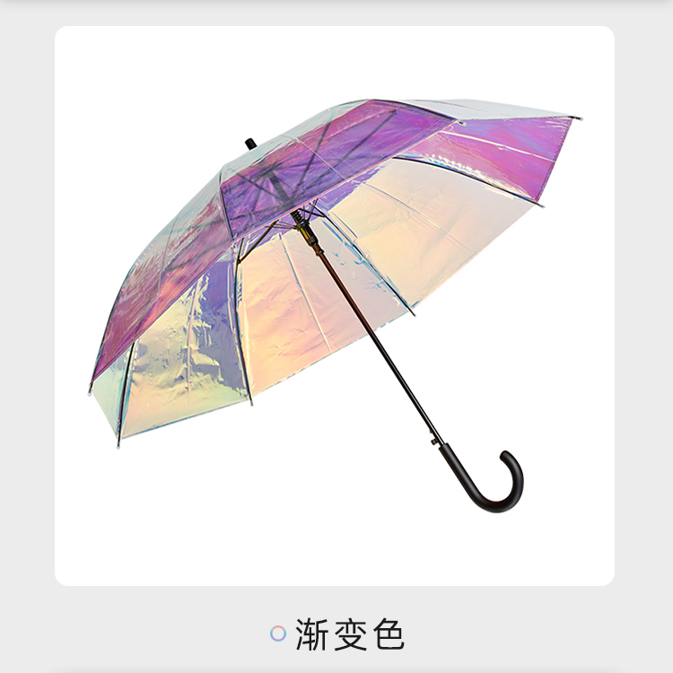 产品详情页-TU3083-防风风雨-国产麻豆激情开-手动收-中文_06