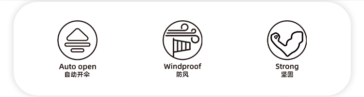 产品详情页-TU3083-防风风雨-国产麻豆激情开-手动收-中文_07