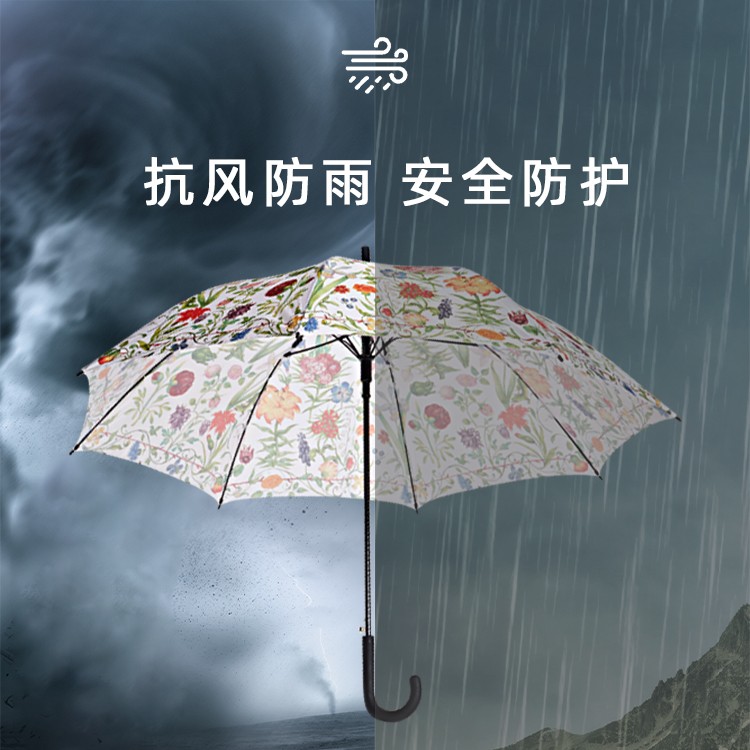 产品详情页-TU3091-防风风雨-国产麻豆激情开-手动收_03
