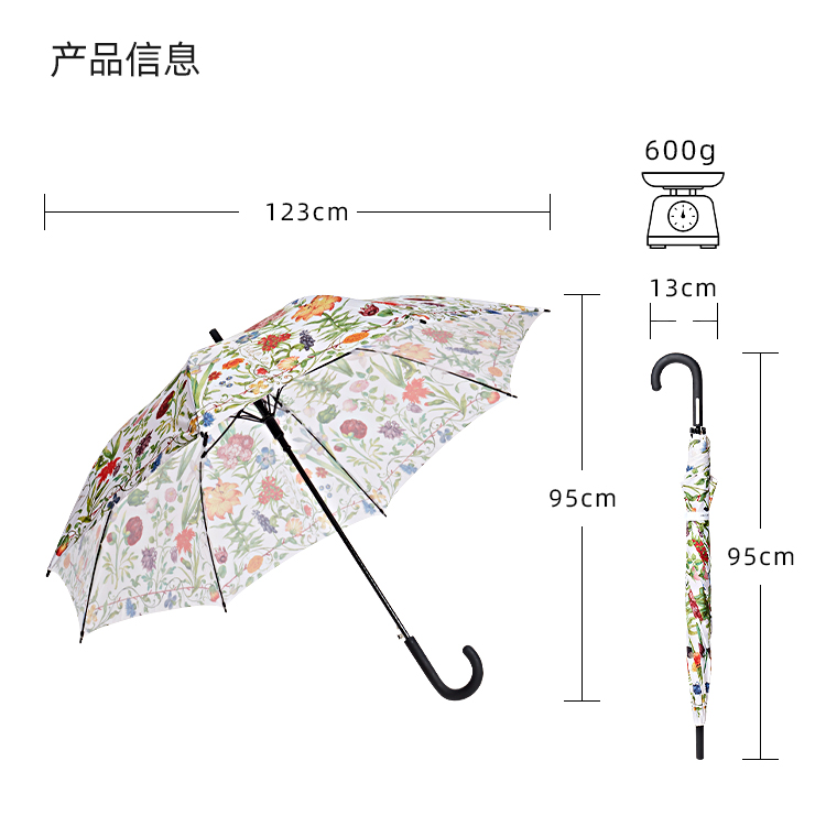 产品详情页-TU3091-防风风雨-国产麻豆激情开-手动收_10