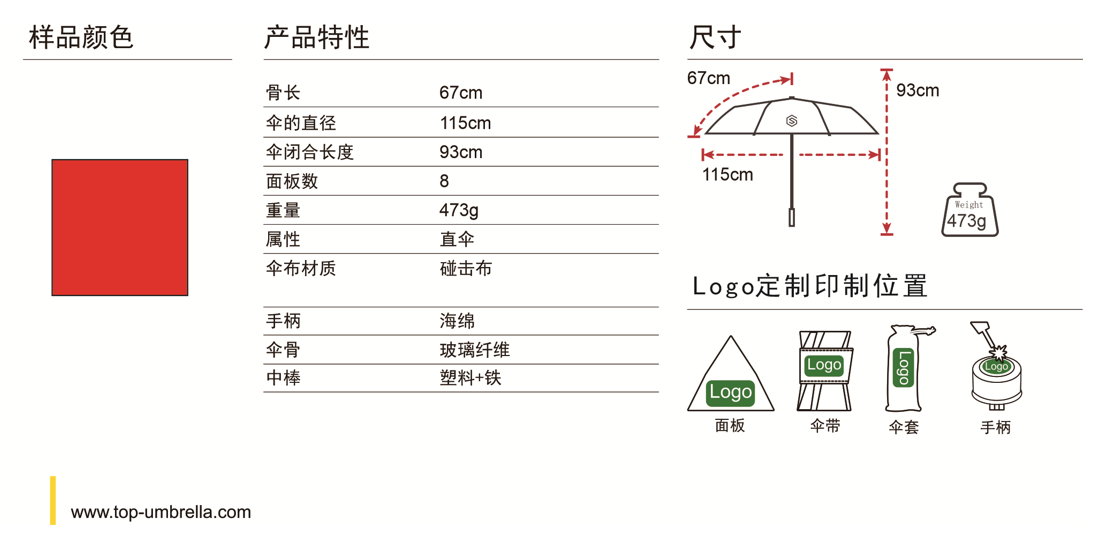 微信图片_20