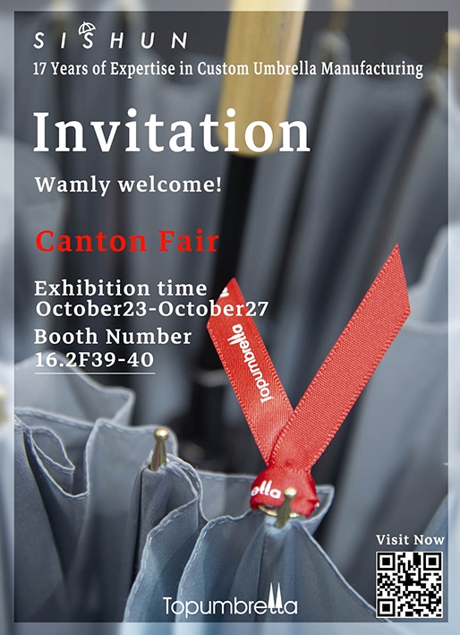 广交会邀请函333 广交会邀请函333