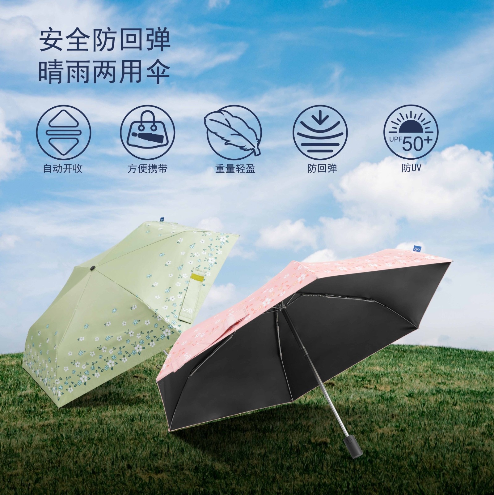 TU2157  详情页-方形裁切-01 TU2157  详情页-方形裁切-01