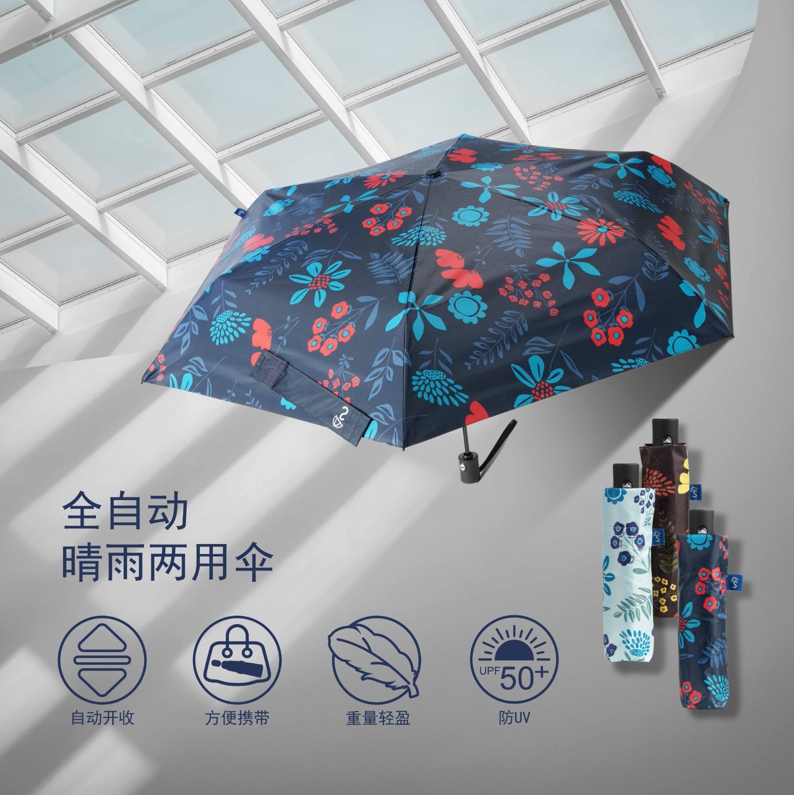TU2158  详情页-方形裁切-01 TU2158  详情页-方形裁切-01