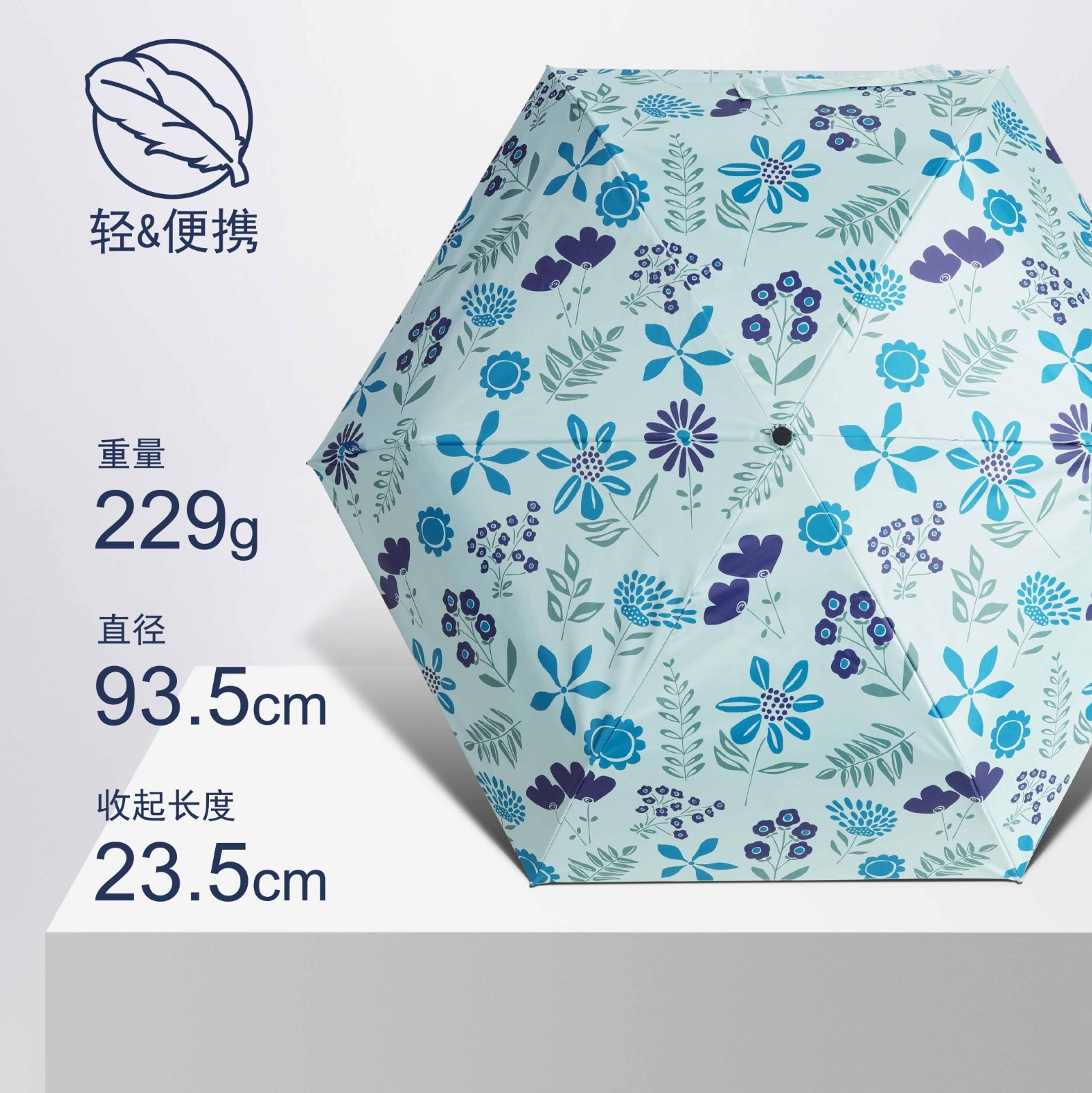 TU2158  详情页-方形裁切-03 TU2158  详情页-方形裁切-03